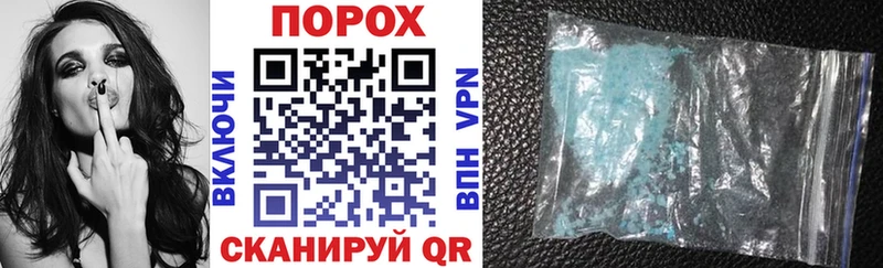 Amphetamine 98%  Малоярославец 