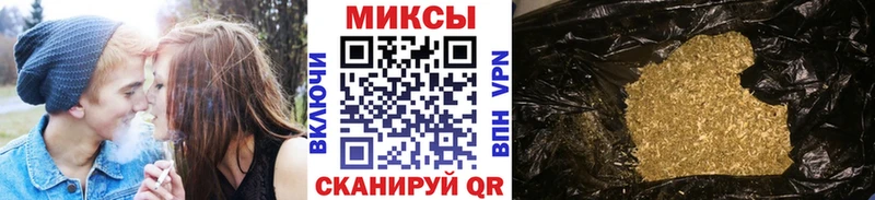 БУТИРАТ оксибутират  Малоярославец 