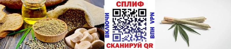 Canna-Cookies конопля  купить наркотики цена  Малоярославец 