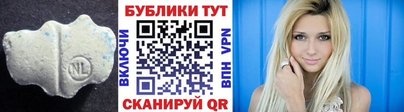 гидра онион  цены   Малоярославец  Экстази Cube 
