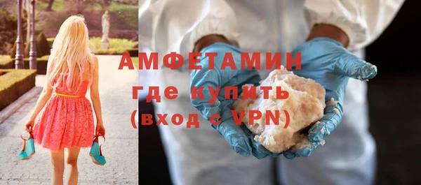 дживик Богданович