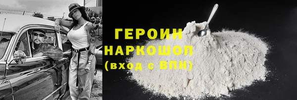 mdpv Беломорск