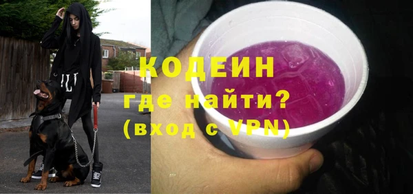 наркотики Белоозёрский