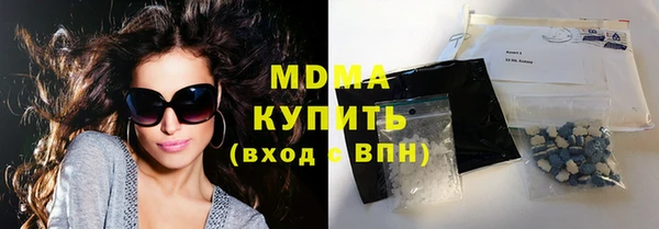 mdpv Беломорск