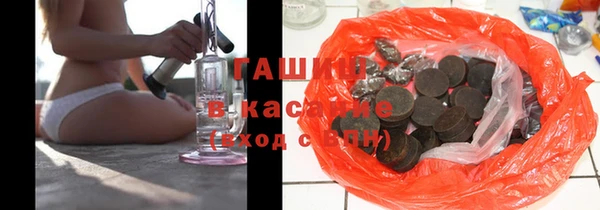 наркотики Белоозёрский