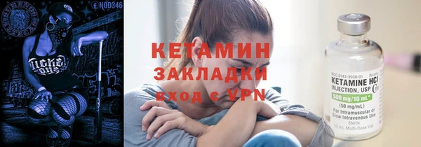 дживик Богданович