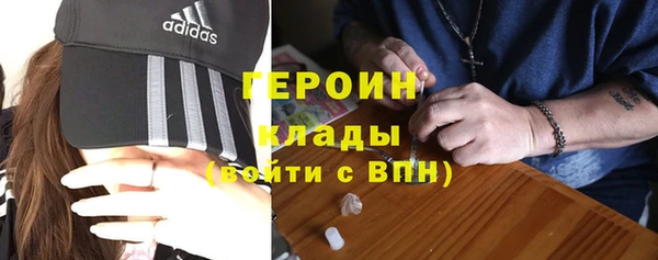 дживик Богданович