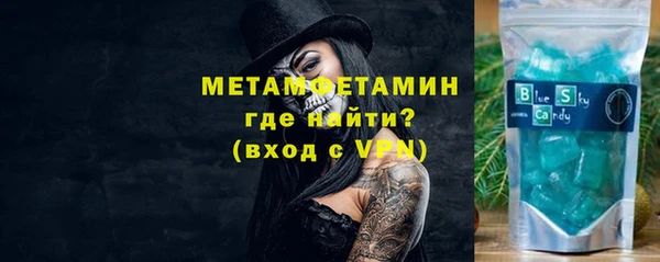 наркотики Белоозёрский