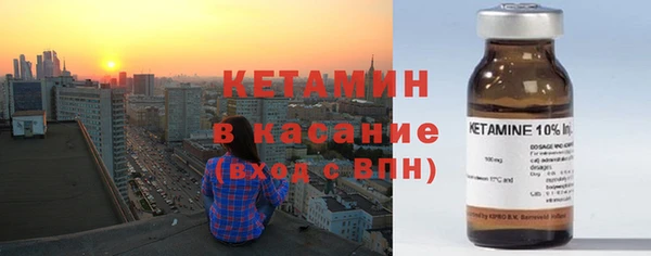 наркотики Белоозёрский