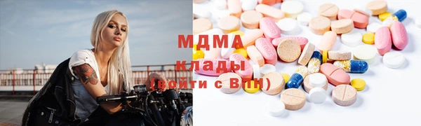 mdpv Беломорск