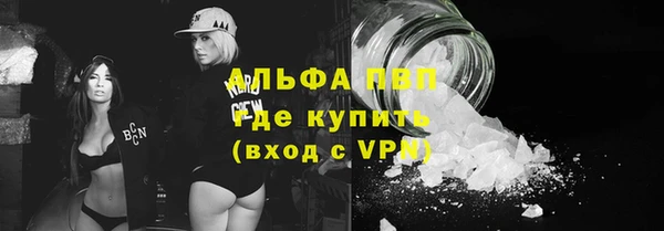 mdpv Беломорск