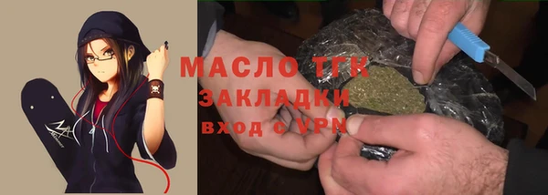 дживик Богданович