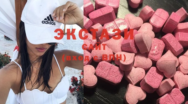 дживик Богданович
