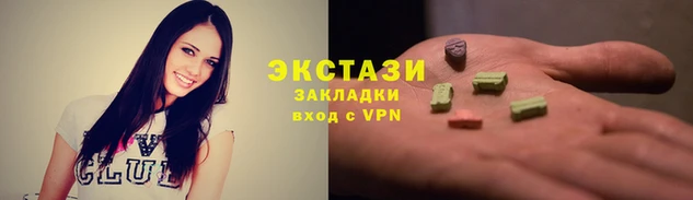 твердый Богородицк