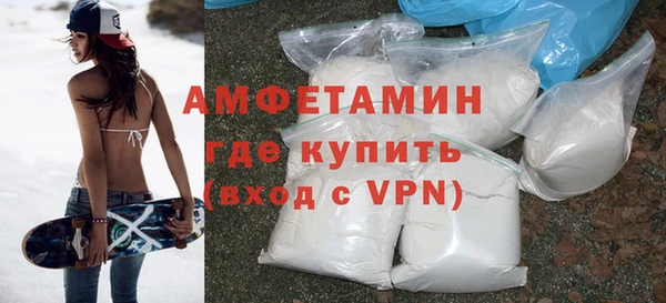 mdpv Беломорск