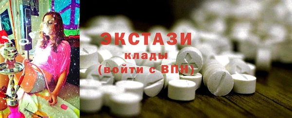наркотики Белоозёрский