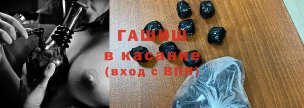 наркотики Белоозёрский