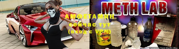 наркотики Белоозёрский