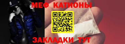 дистиллят марихуана Гагарин