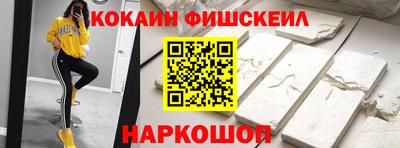 бутик Гатчина