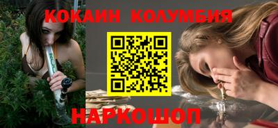 дистиллят марихуана Гагарин
