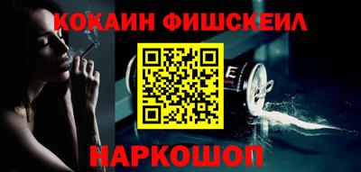 бутик Гатчина