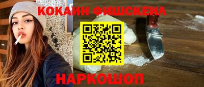дистиллят марихуана Гагарин