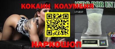 дистиллят марихуана Гагарин
