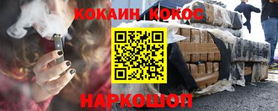 а пвп мука Гай