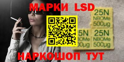а пвп мука Гай