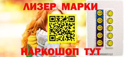 бутик Гатчина