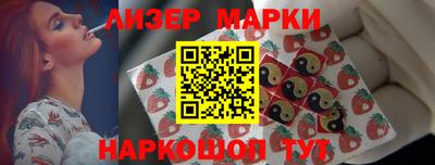 а пвп мука Гай