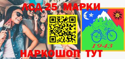 а пвп мука Гай