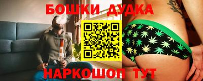 прущая мука Тара