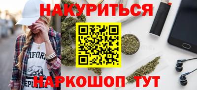 а пвп мука Гай