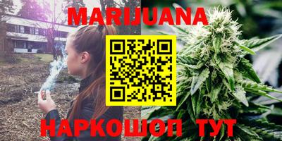 а пвп мука Гай