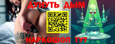 а пвп мука Гай