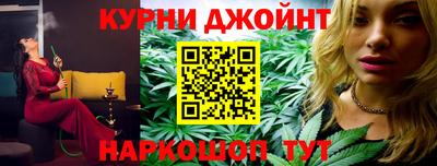 бутик Гатчина