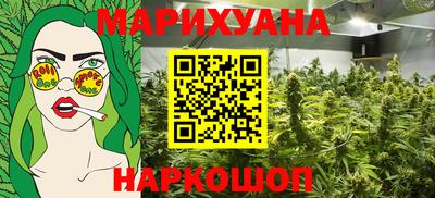 а пвп мука Гай