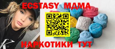 дистиллят марихуана Гагарин