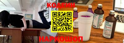 дистиллят марихуана Гагарин
