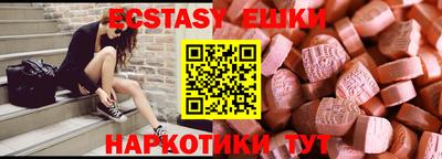 а пвп мука Гай