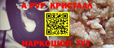 дистиллят марихуана Гагарин