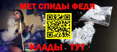 бутик Гатчина