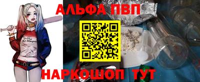 дистиллят марихуана Гагарин
