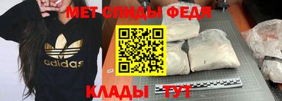 бутик Гатчина
