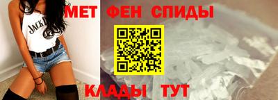 дистиллят марихуана Гагарин