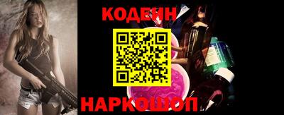 бутик Гатчина