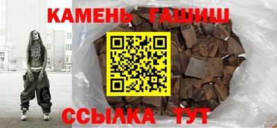 дистиллят марихуана Гагарин