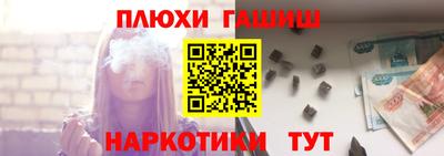 mix Тверь